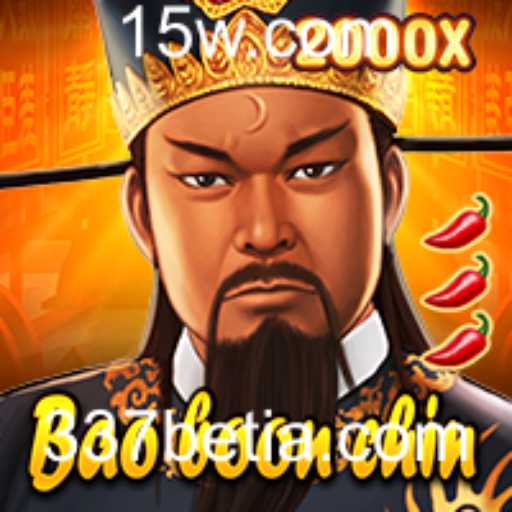 Explorando o Fascinante Mundo do Jogo BaoBoonChin com 337bet
