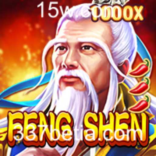 Descubra FengShen: O Jogo de Estratégia Que Está Conquistando o Mundo