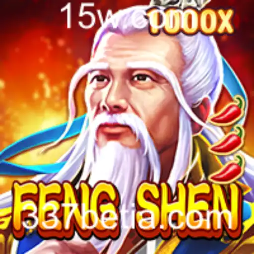 Descubra FengShen: O Jogo de Estratégia Que Está Conquistando o Mundo